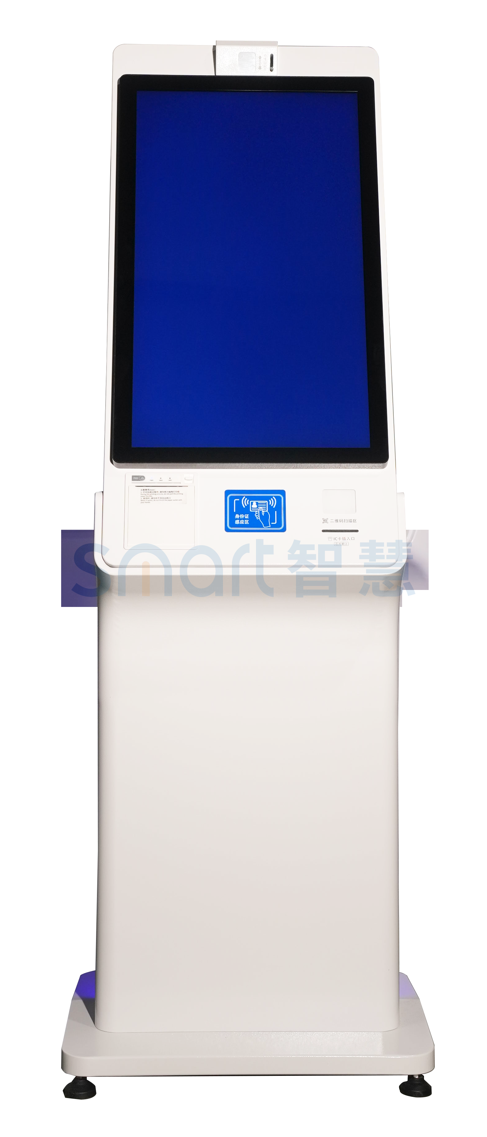<strong>智慧大厅取号机(32寸)</strong>